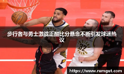 8866体育官网