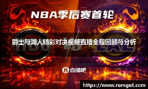 8866体育官网