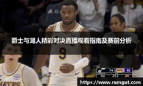 8866体育官网
