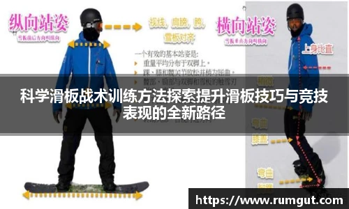 8866体育