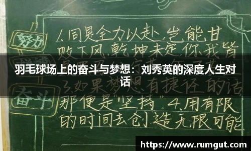 8866体育官网