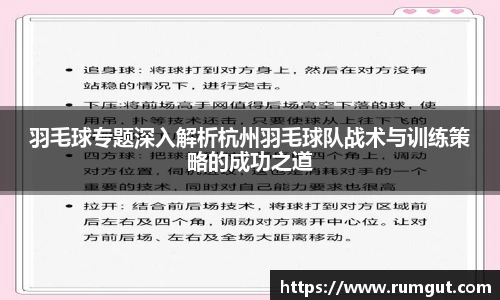 8866体育