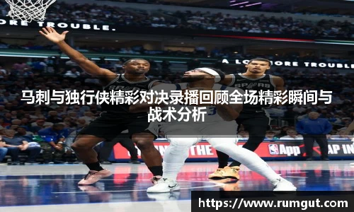8866体育官网