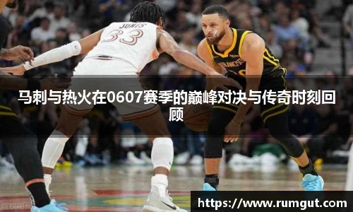 8866体育