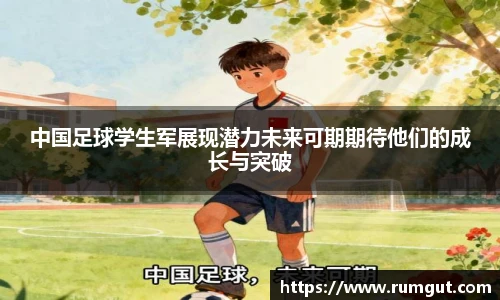 8866体育直播