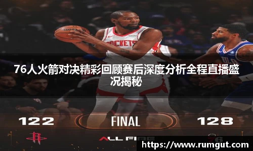 8866体育官网